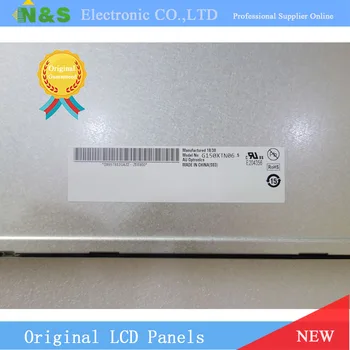 LCD-zaslon G150XTN06.5 15inch LCM 1024×768 300 800:1, Zaslon na Dotik, Industrijske